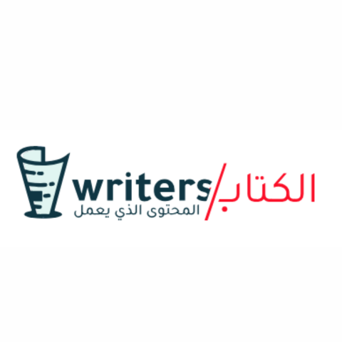 Writers Sa