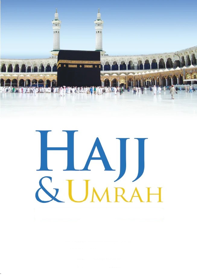 Hajj Guide App