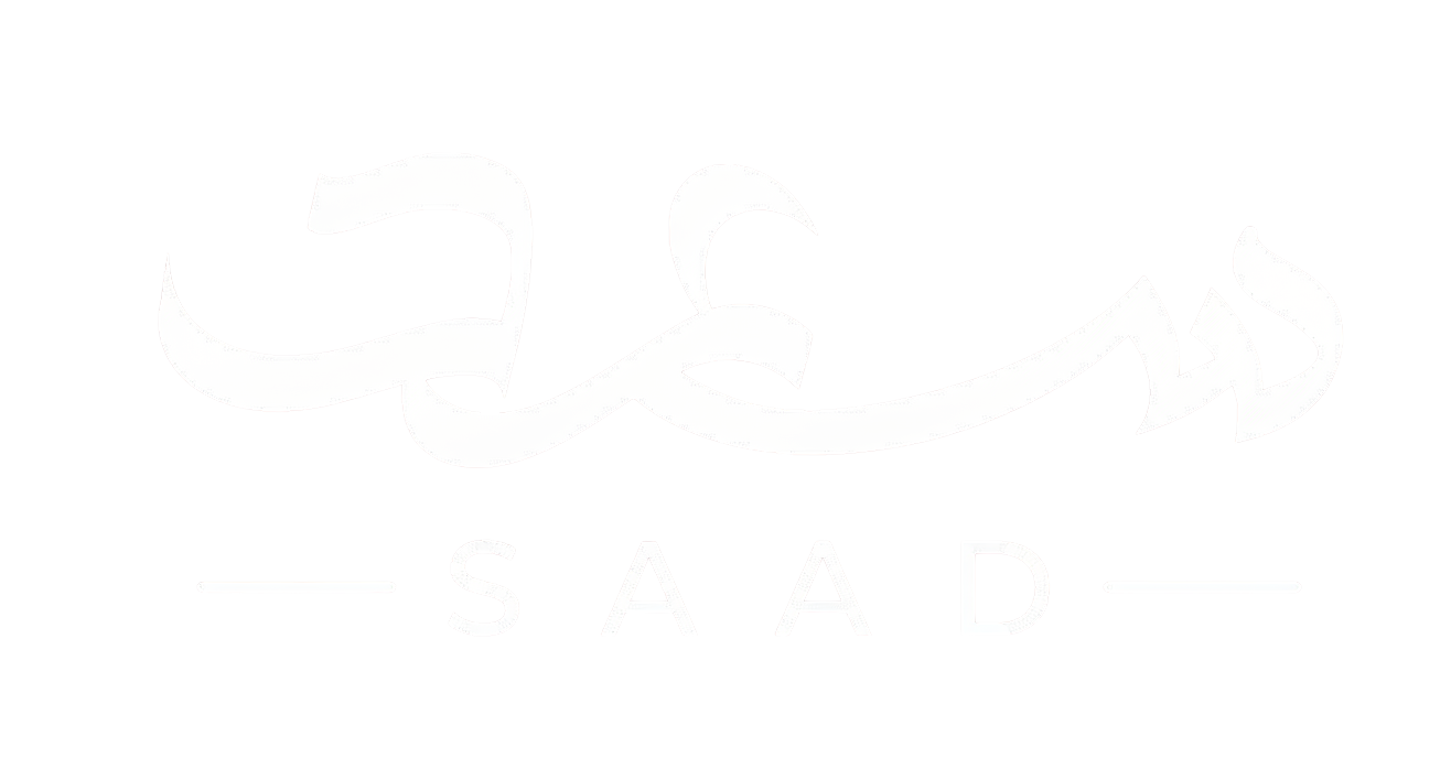 Freelance Graphic Design - Saad Design