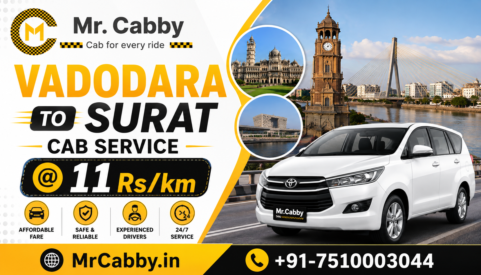 Vadodara to Surat Cab Service